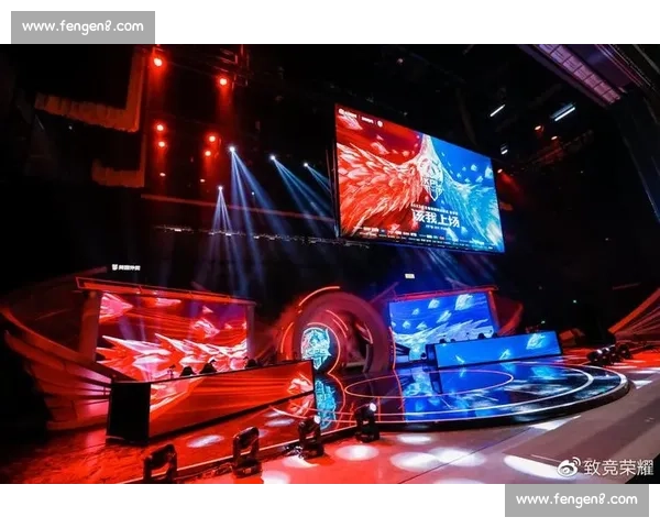 电竞锦标赛冠军荣耀征程与巅峰对决全景纪实传奇篇章风云再起时代印记