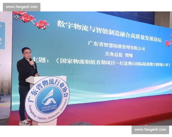 高质量发展导向下的体育赛事品牌推广创新路径与市场价值提升策略研究